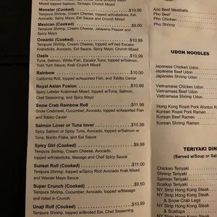 the menu of the restaurant