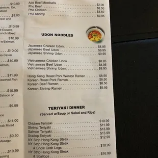 the menu for the restaurant
