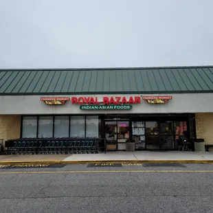 the front of the restaurant