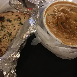 Shahi Korma