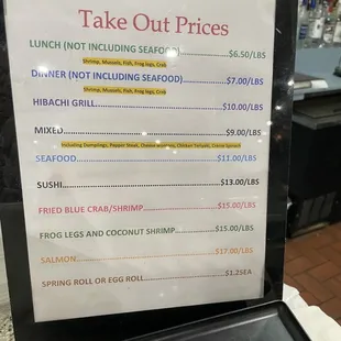 They have raised prices A LOT and sneak charges in that you don&apos;t expect when getting buffet items.