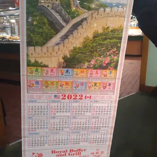 Holiday present from Royal Buffet!