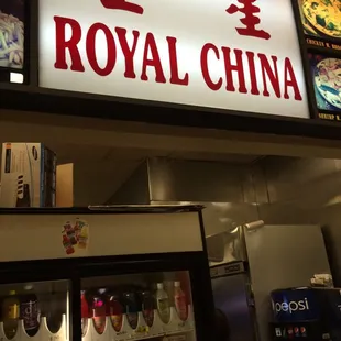 the front of the restaurant