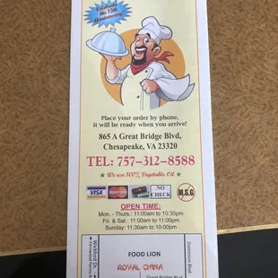 a menu for a restaurant