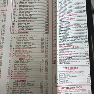 the menu of the restaurant