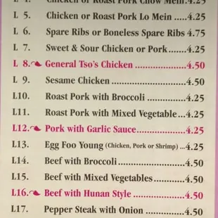 Lunch Specials: Buy one get one free drink