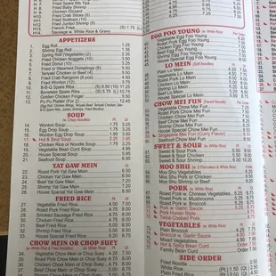 menu