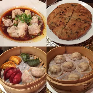 Sichuan Spicy Wonton