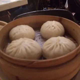 Beef Baozi Buns
