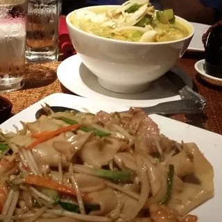 Chicken Curry Noodle Soup