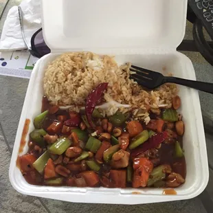 This is the Kung Pow chicken, and is wildly mediocre. I would never order this again.