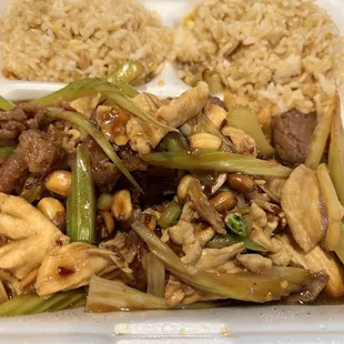 4/24/23 Triple Kung Pao w/ fried rice $12.50
