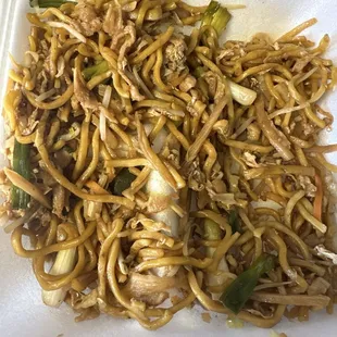 N1. Lo Mein Noodles