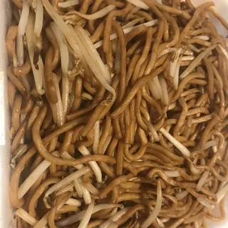 N1. Lo Mein Noodles