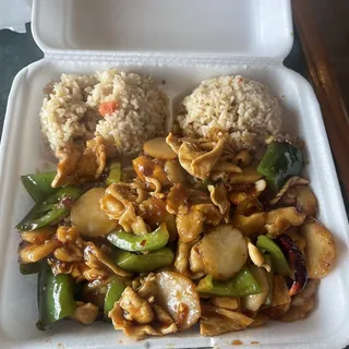 C5. Jalapeno Chicken