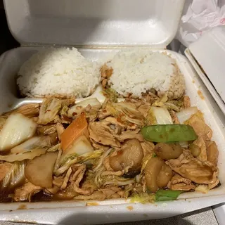 C19. Hunan Chicken