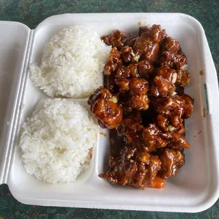 C22. Royal Chicken