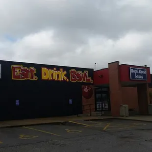 Front entrance to Royal Crest Lanes!