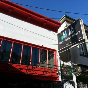 the outside of the building