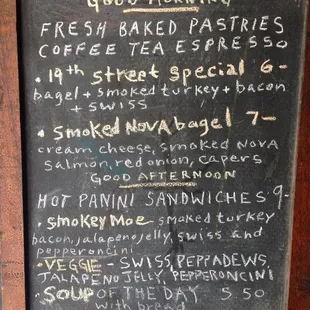 Front door Menu awaits.