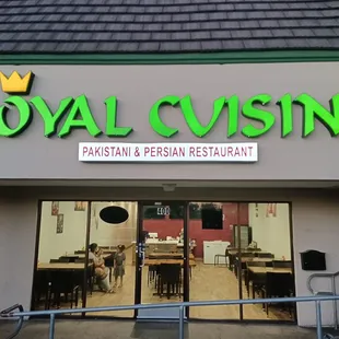 the entrance to the restaurant