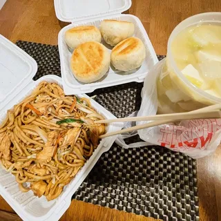 P3. Steamed Buns