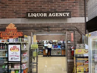 Giant Eagle -  Market District