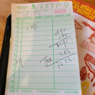 Feb 3 teceipt for 2 buffets