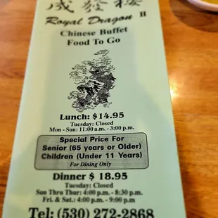 Front of menu. Feb 3