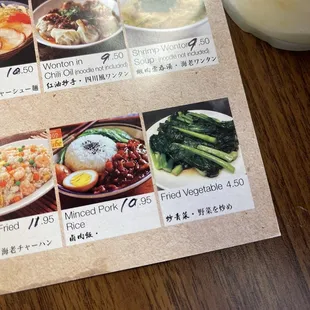 Fried vegetable Chinese broccoli and I got cabbage. It look like kimchi.