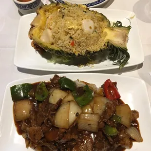 Pineapple Fried Rice