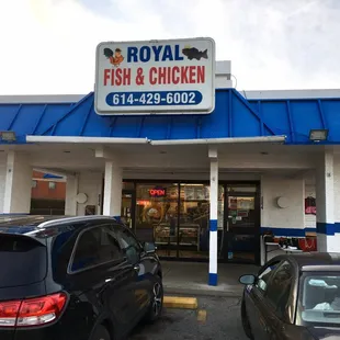 the front of a restaurant