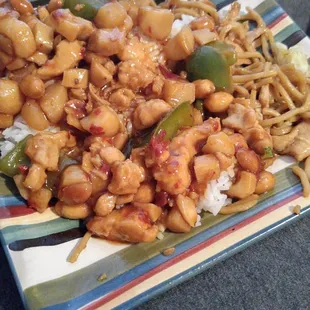 Kung Pow Chicken