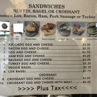 MENU: Sandwiches (2021/10/08)