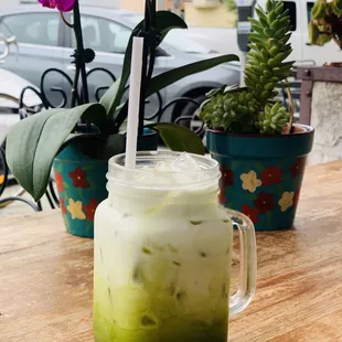 Aroma ice green tea