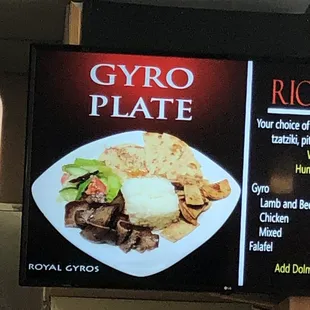 Gyro Rice Plate