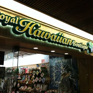 Lots of Hawaiiana products!