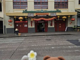 Maunakea Marketplace