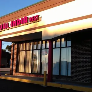 Entrance to Royal India