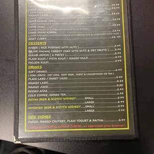 menu
