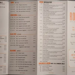Royal Inn Oriental Cuisine Menu