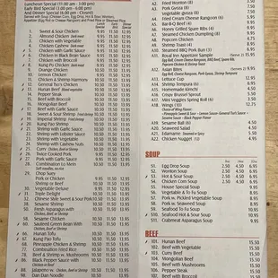 19 Jan 2024 menu