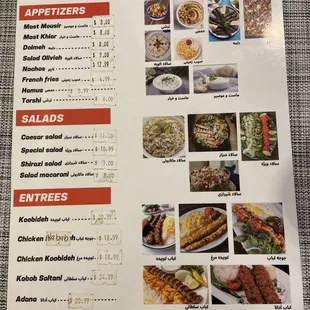 Menu 6/2/2024