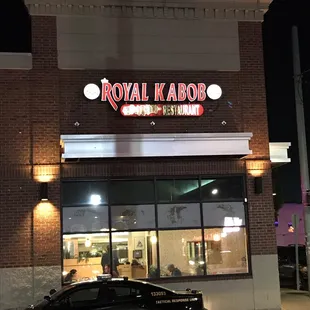 Side view of building.