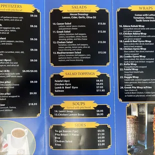 Menu part 2 of 2 (Jan 2025)