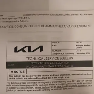 Procedure they ignored in my case