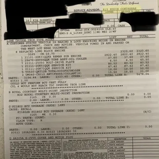 Engine replacement receipt