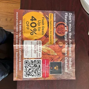 False Advertisement ad