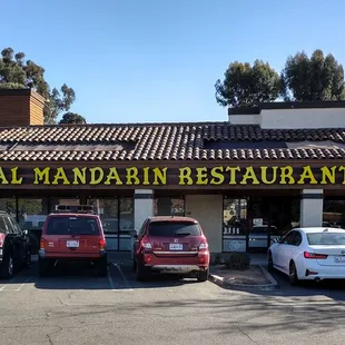 View of the restaurant front