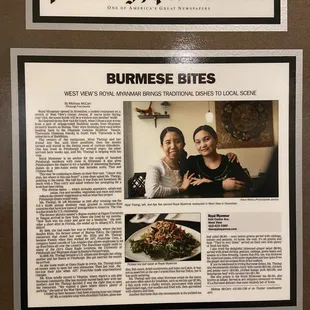 Royal Myanmar history est Nov'2014